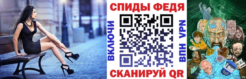 АМФ 97% Трёхгорный