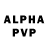 АМФЕТАМИН Розовый Vapity