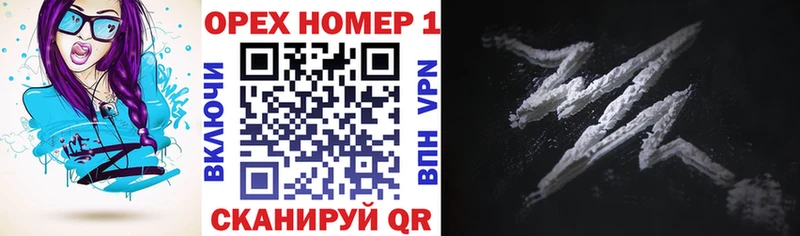 хочу   Трёхгорный  COCAIN Columbia 