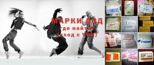 бошки Верхнеуральск