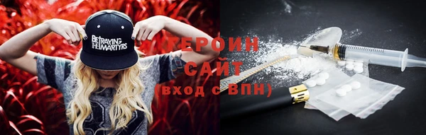 ешки Верхний Тагил