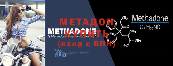 бошки Бородино